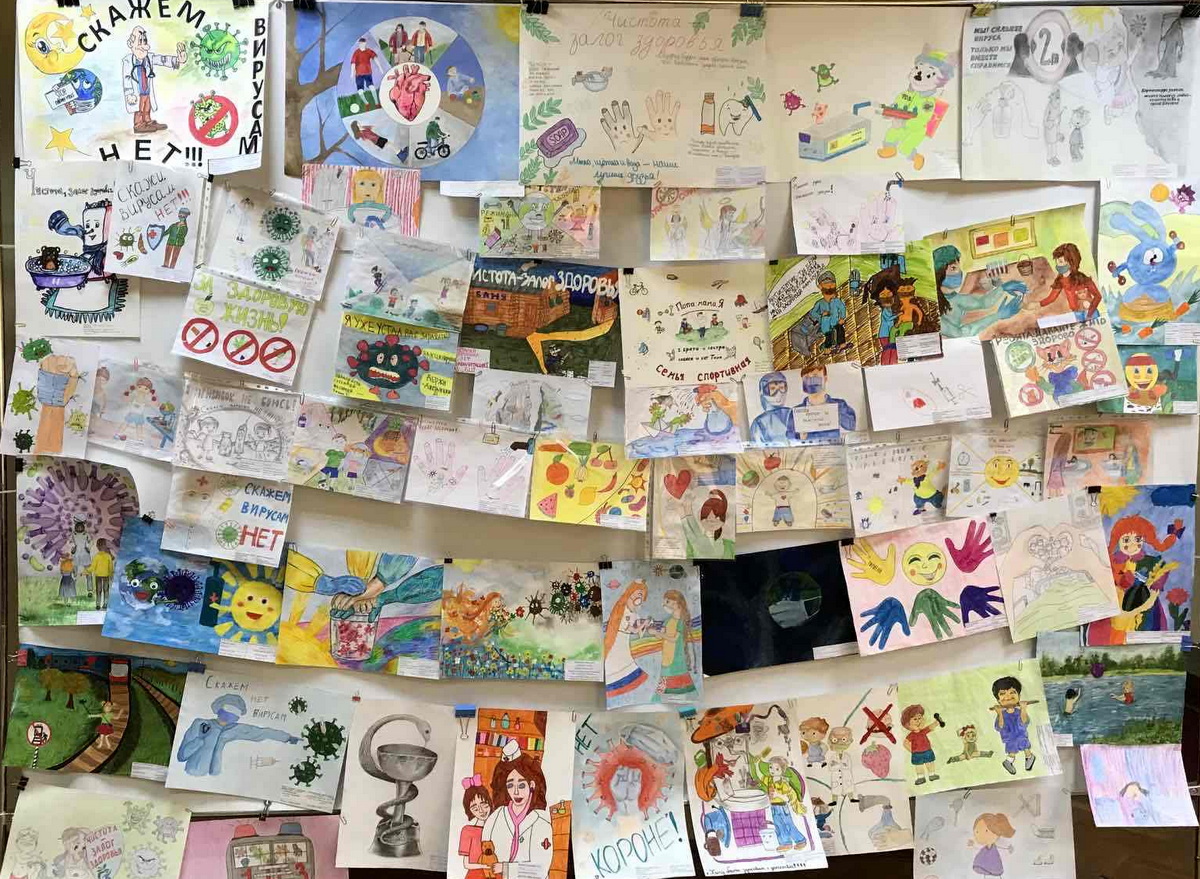 Брестская областная организация отраслевого профсоюза подвела итоги областного конкурса детского рисунка «Рисуем здоровье»