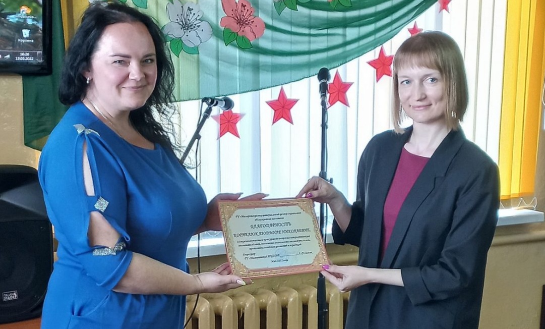 Диалоговая площадка для семей, воспитывающих детей, в рамках республиканской акции «Судьба моей семьи в истории страны»