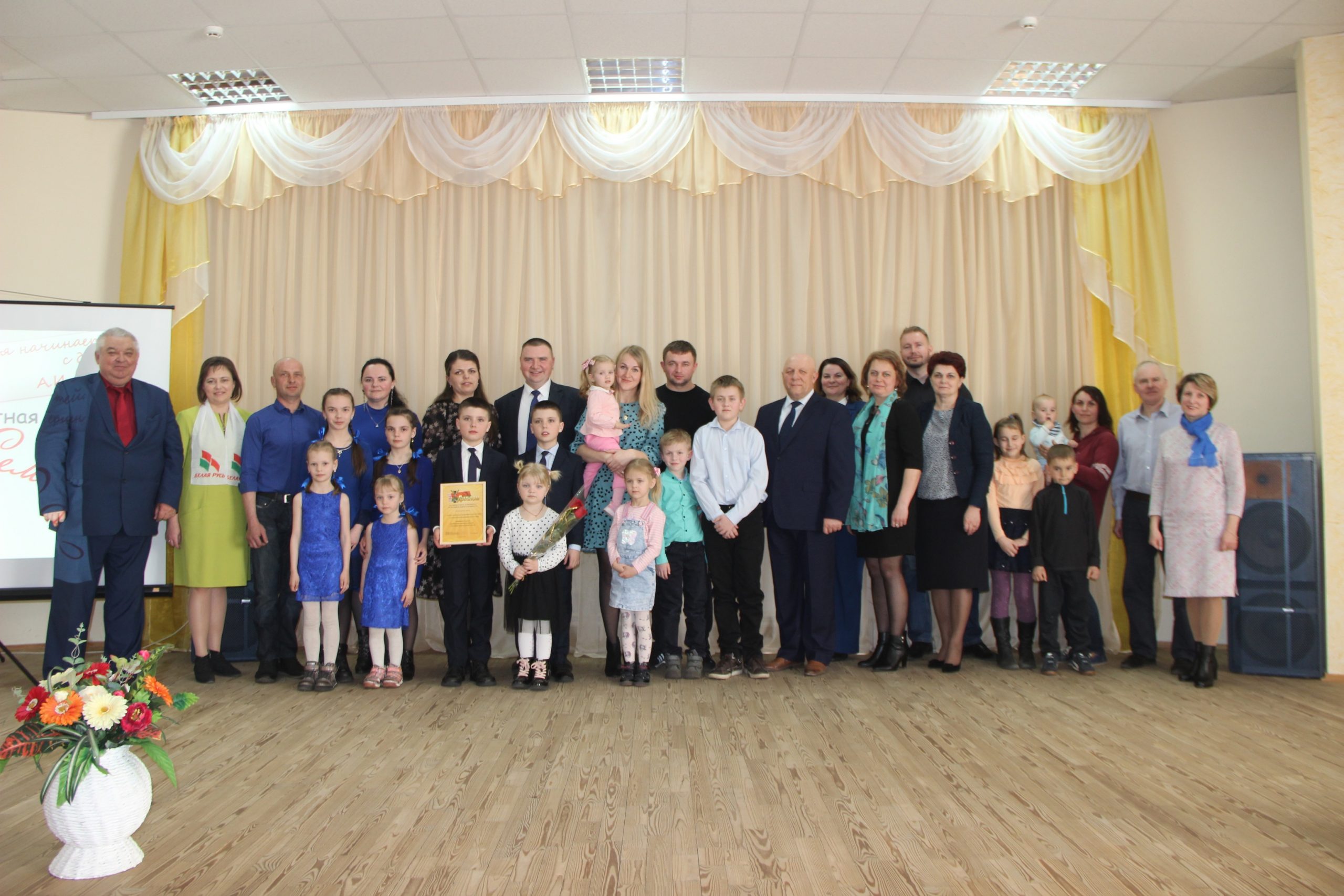 «Лучшая многодетная семья Малоритского района 2022»