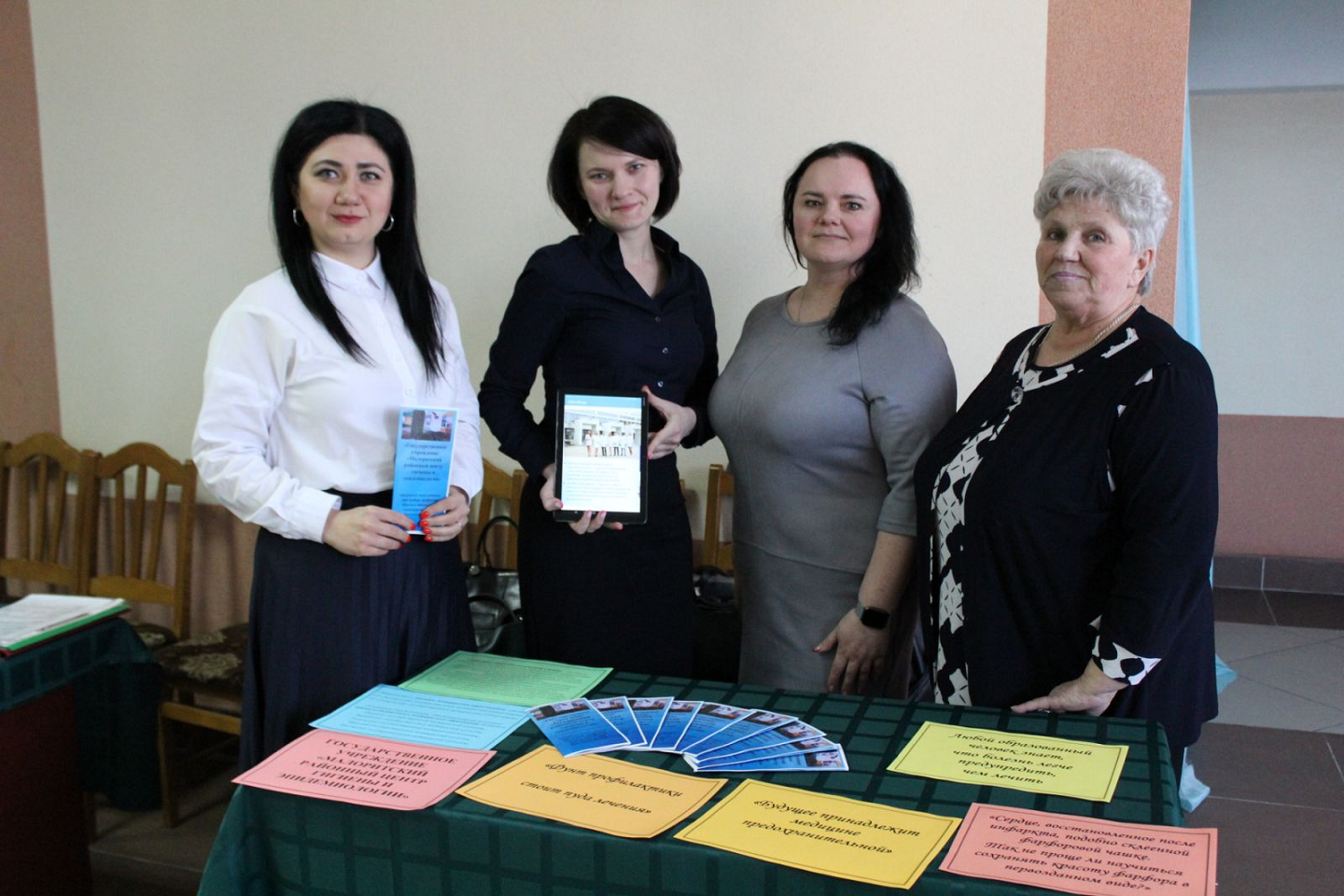 Раённы кірмаш мэтавай падрыхтоўкі “Чалавек працай вялікі” адбыўся на мінулым тыдні ў ГДК