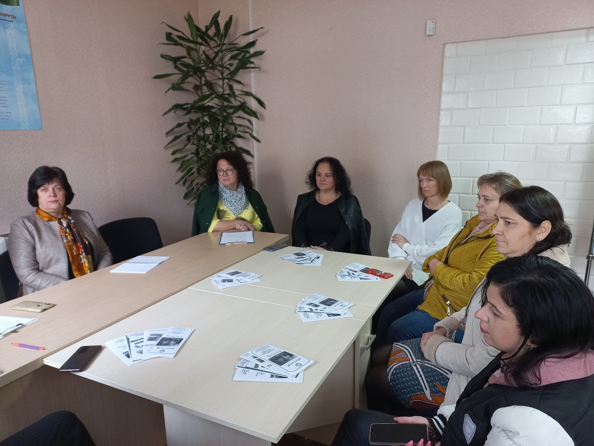 Диалоговая площадка «Выбери верный стиль общения с ребенком»