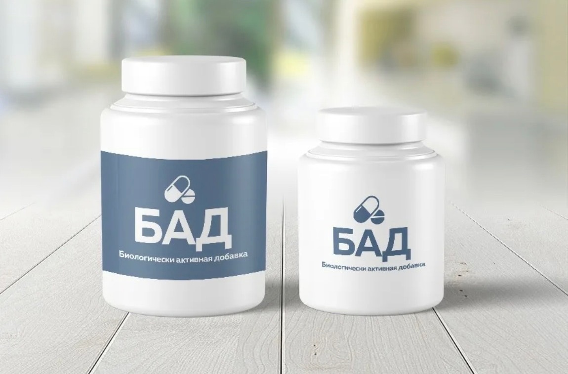 Осторожно! БАД к пище