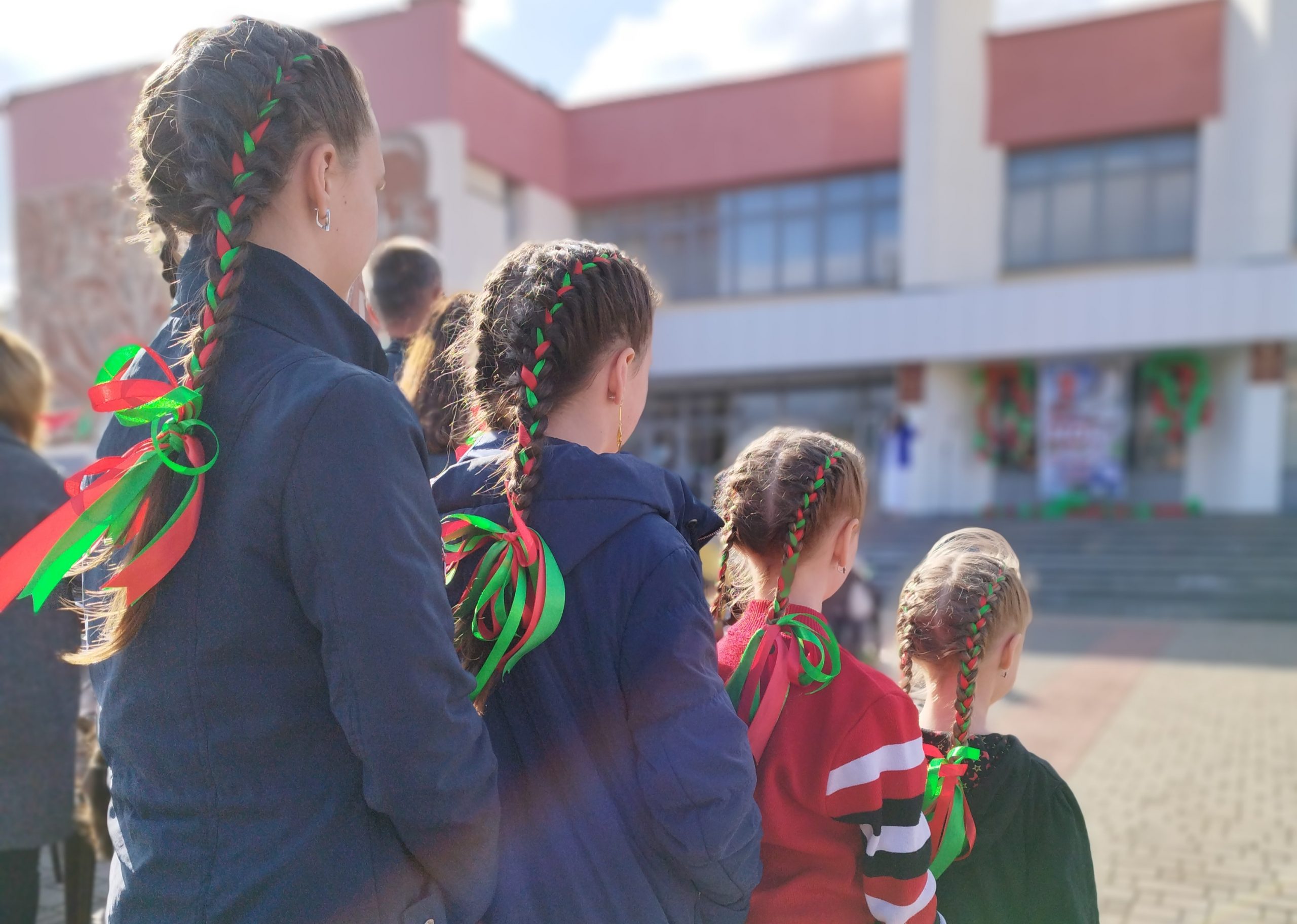 «Семья за мир и созидание»