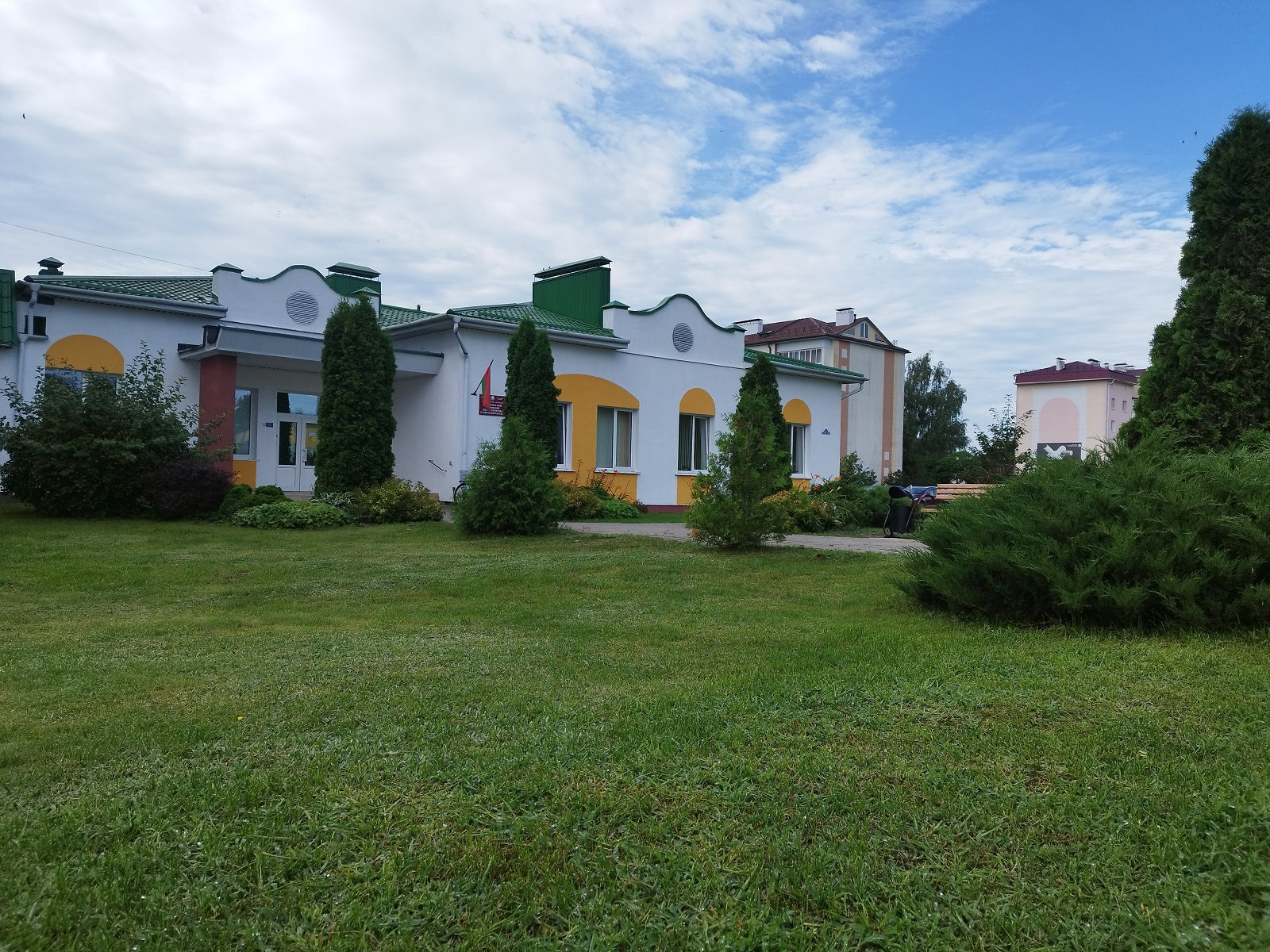 Целевая подготовка