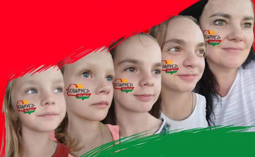 Патриотическую Instagram-маску примерили малоритчане