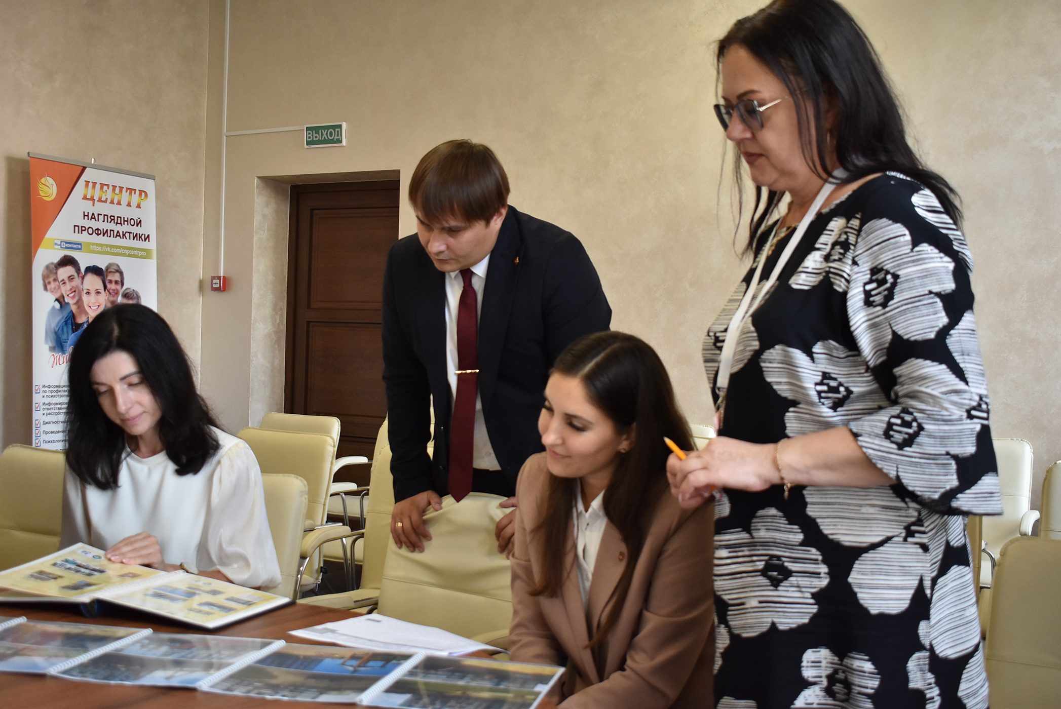 Итоги областного конкурса в рамках государственного проекта «Здоровые города и поселки»