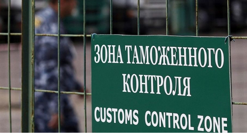 РЕЗУЛЬТАТЫ САНИТАРНО-КАРАНТИННОГО КОНТРОЛЯ НА ТАМОЖЕННОЙ ГРАНИЦЕ ЕАЭС В РЕСПУБЛИКЕ БЕЛАРУСЬ, В ТОМ ЧИСЛЕ ПО ВРЕМЕННЫМ ОГРАНИЧИТЕЛЬНЫМ МЕРАМ, ЗА 9 МЕСЯЦЕВ 2023 ГОДА