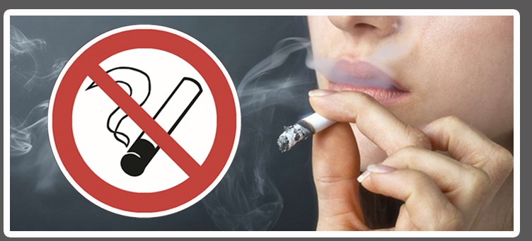 Курение не только вредно, но и законодательно наказуемо!
