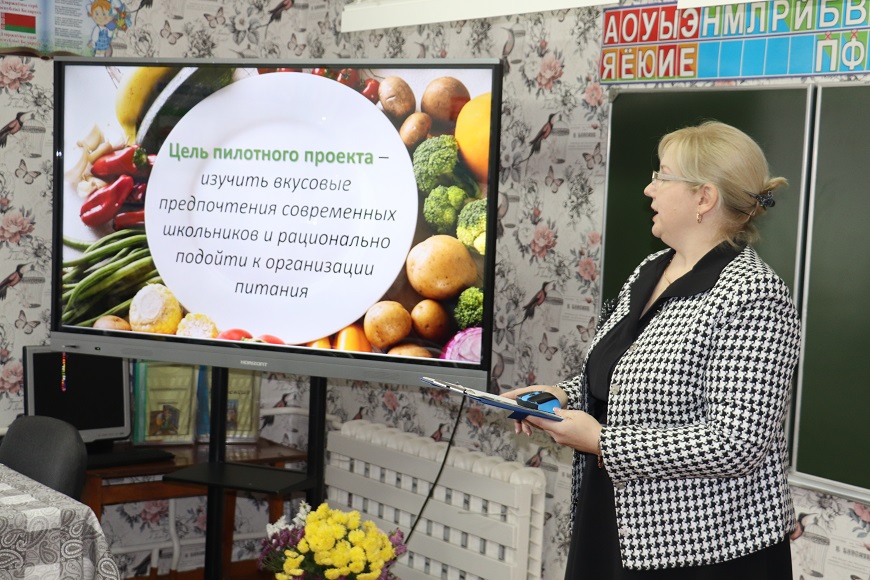 Как реализуется пилотный проект по организации школьного питания в Мокранской школе