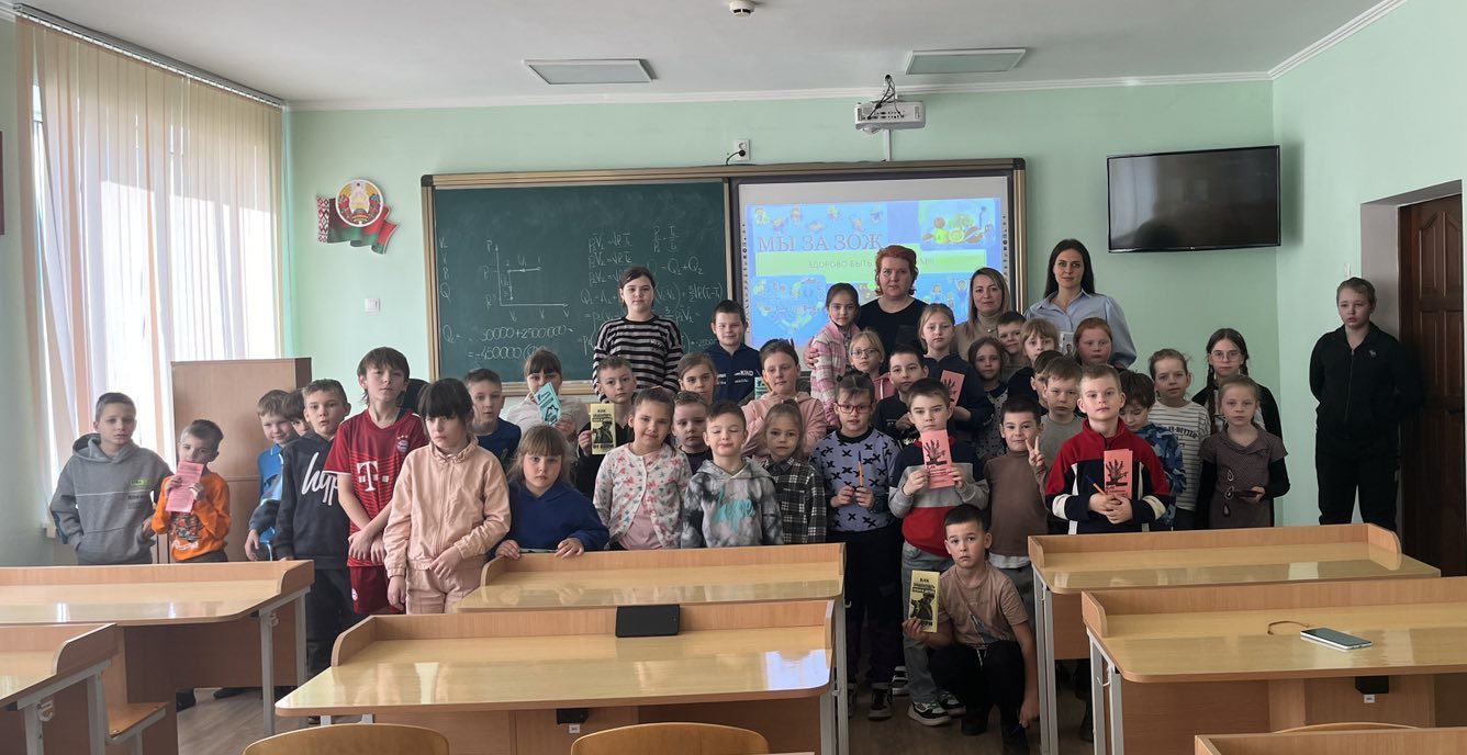 Профилактика инфекционных заболеваний