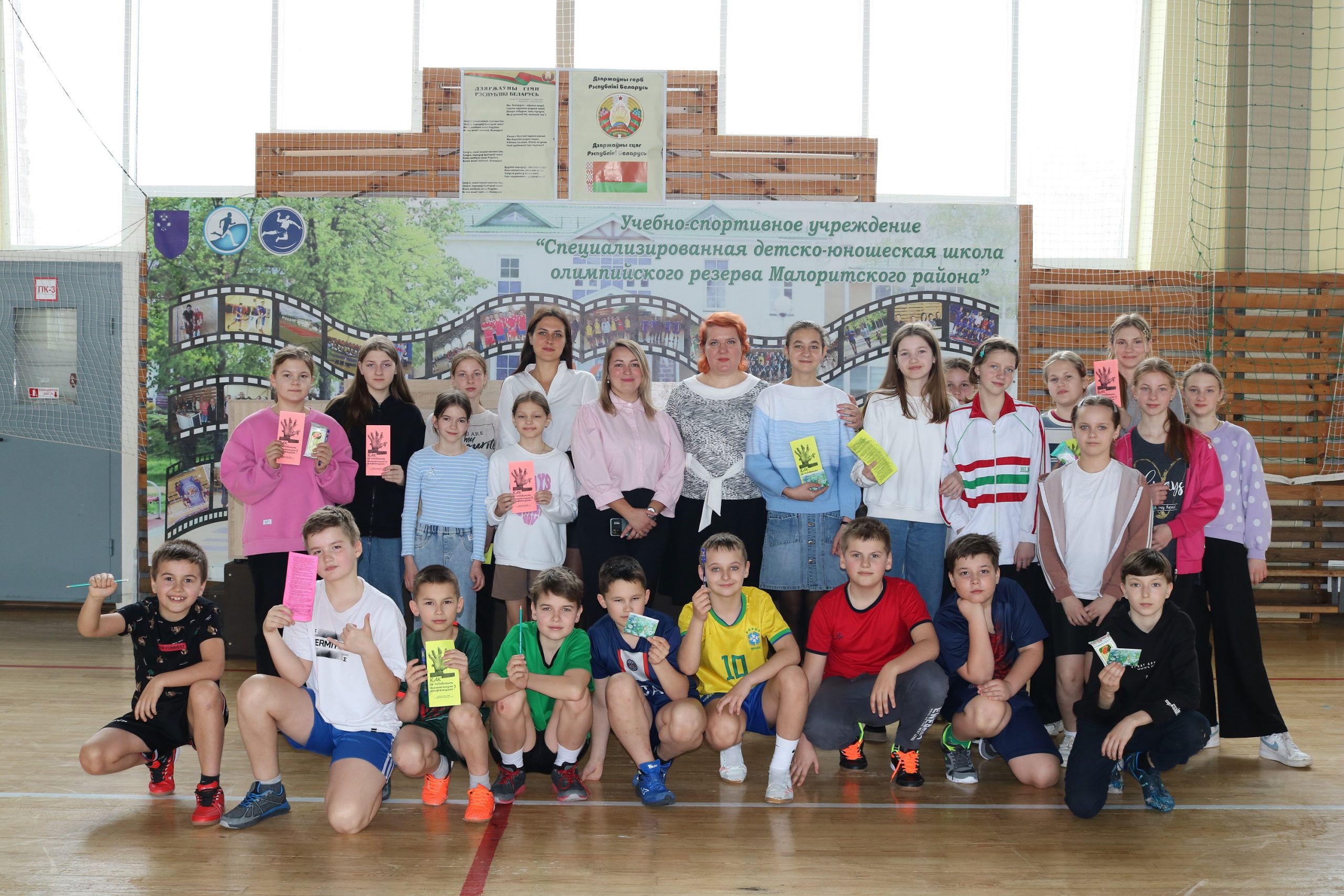 Здорово быть здоровым