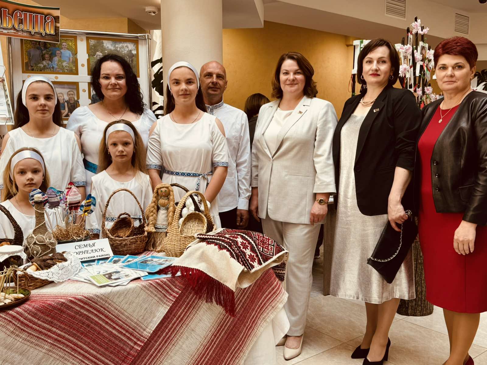 Областной конкурс «Семья года»