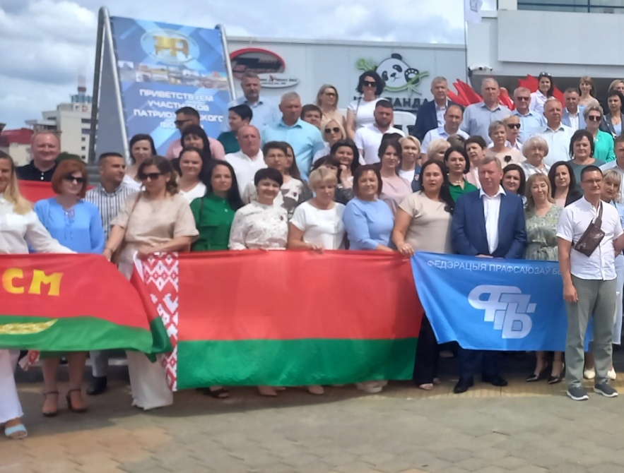 Председатель ППО Малоритского районного ЦГиЭ в числе представителей Брестской области принял участие в форуме патриотических сил к 30-летию института президентства в Беларуси