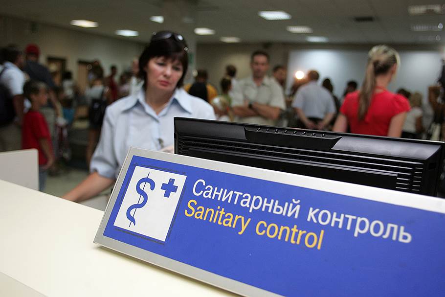 О РЕЗУЛЬТАТАХ ОСУЩЕСТВЛЕНИЯ САНИТАРНО-КАРАНТИННОГО КОНТРОЛЯ В ПУНКТАХ ПРОПУСКА ЧЕРЕЗ ГОСУДАРСТВЕННУЮ ГРАНИЦУ РЕСПУБЛИКИ БЕЛАРУСЬ ЗА 6 МЕСЯЦЕВ 2024 ГОДА