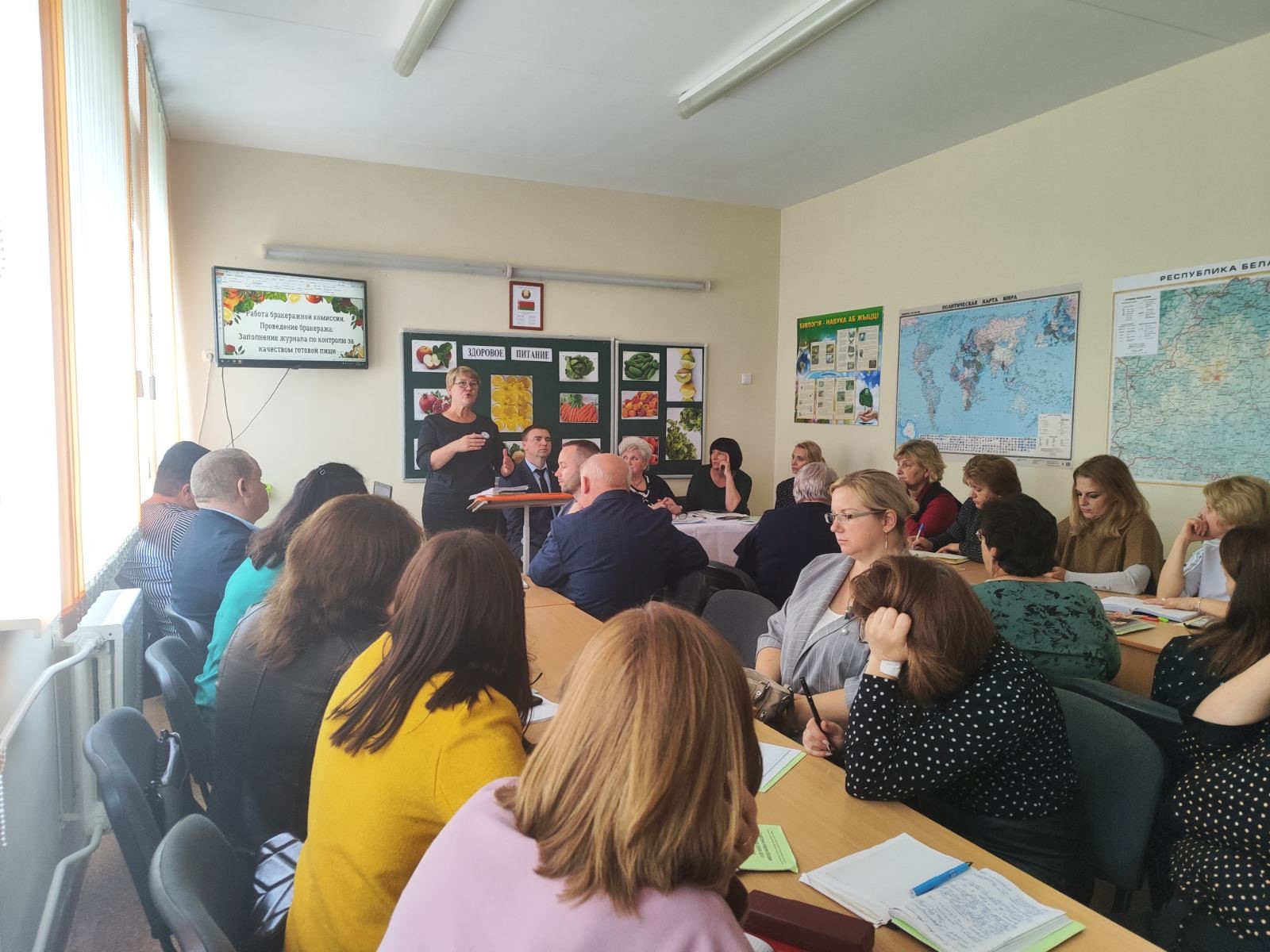 Гвозницкая «Школа – территория здоровья»