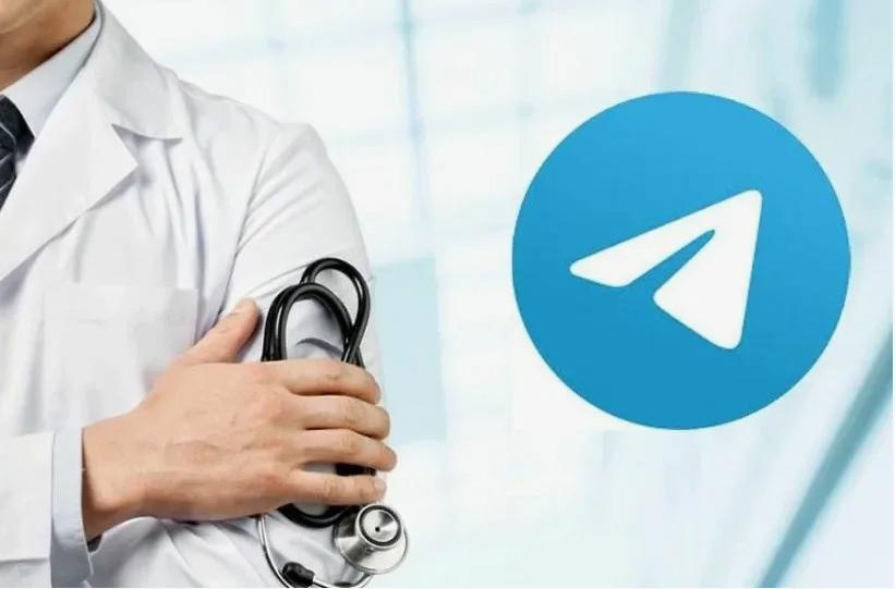 ЧАТ-БОТ МИНИСТЕРСТВА ЗДРАВООХРАНЕНИЯ