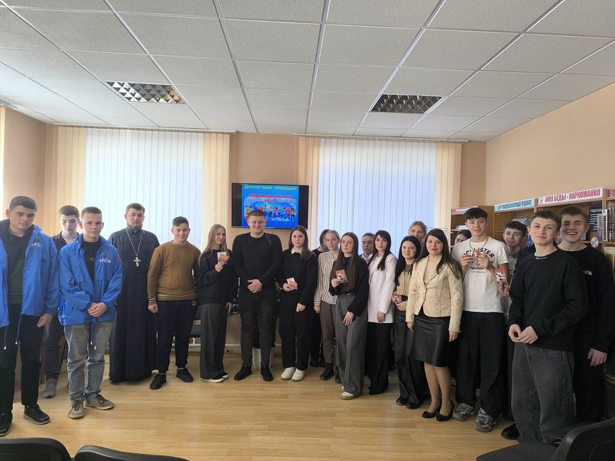 Дыялогавая пляцоўка “Першы рэгіён моладзі супраць наркотыкаў” прайшла ў чытальнай зале раённай бібліятэкі