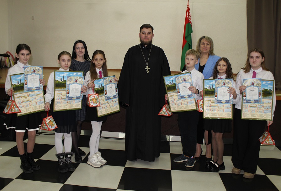 Маларытчане атрымалі ўзнагароды епархіяльнага этапу ХХ міжнароднага конкурсу дзіцячай творчасці “Прыгажосць Божага свету: часоў злучальная нітка”
