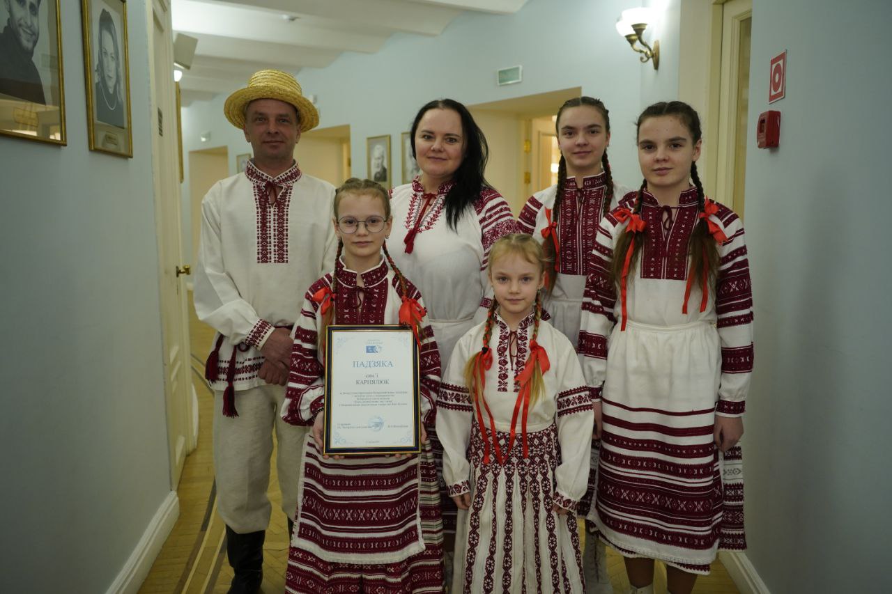 Семья Корнелюк на сцене Купаловского театра столицы