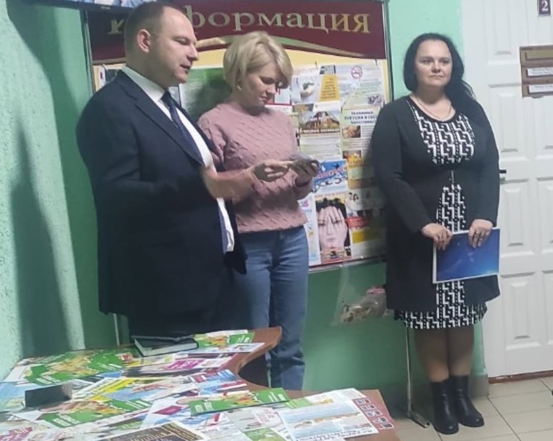 День открытых дверей