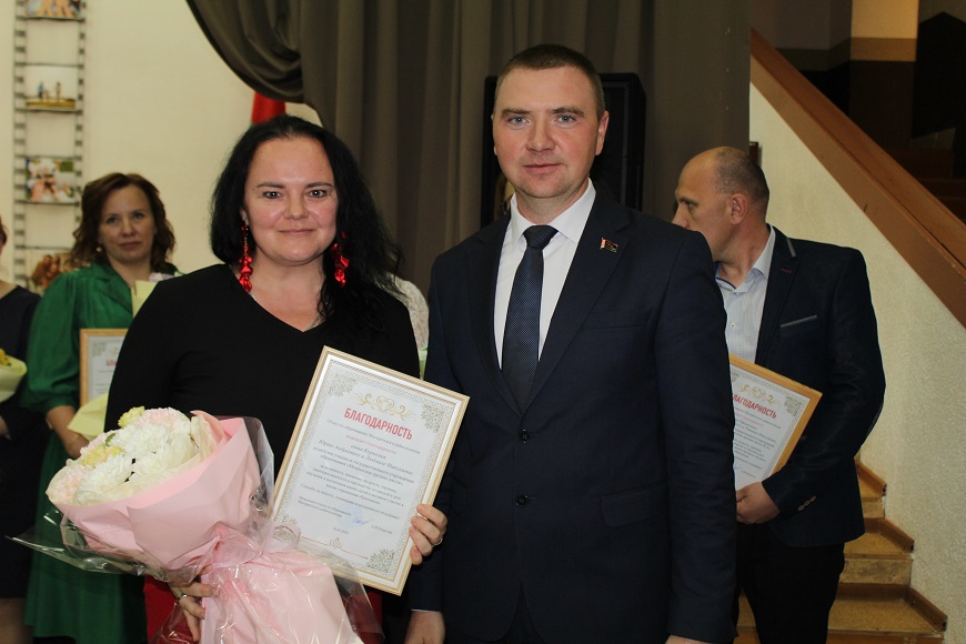 "Сям’я – любві вялікай царства"