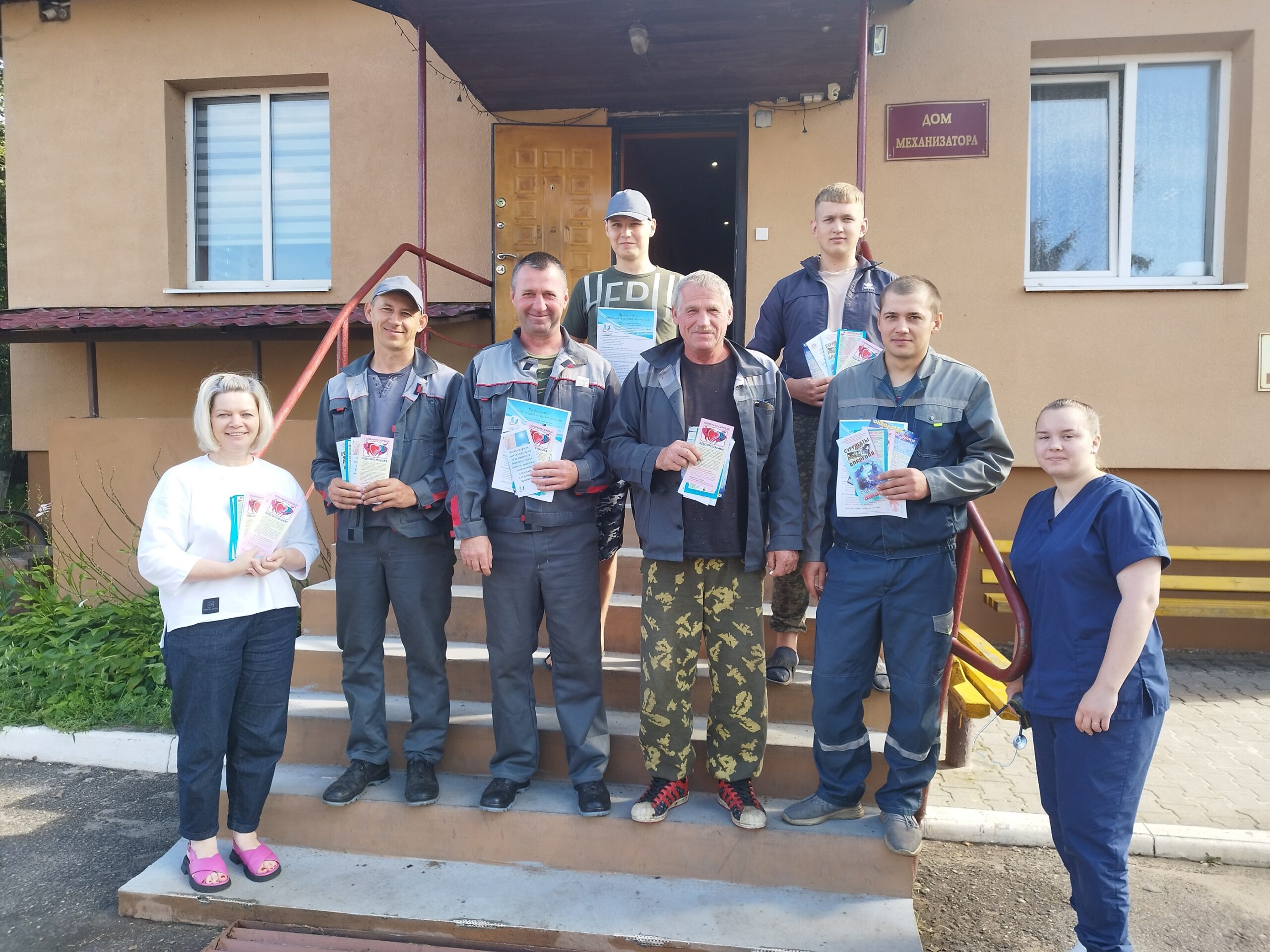 «ЗДОРОВОЕ  СЕРДЦЕ - ЗАЛОГ УСПЕХА!» и «ПРЕДОТВРАТИ БОЛЕЗНЬ - ВЫБЕРИ ЖИЗНЬ!»