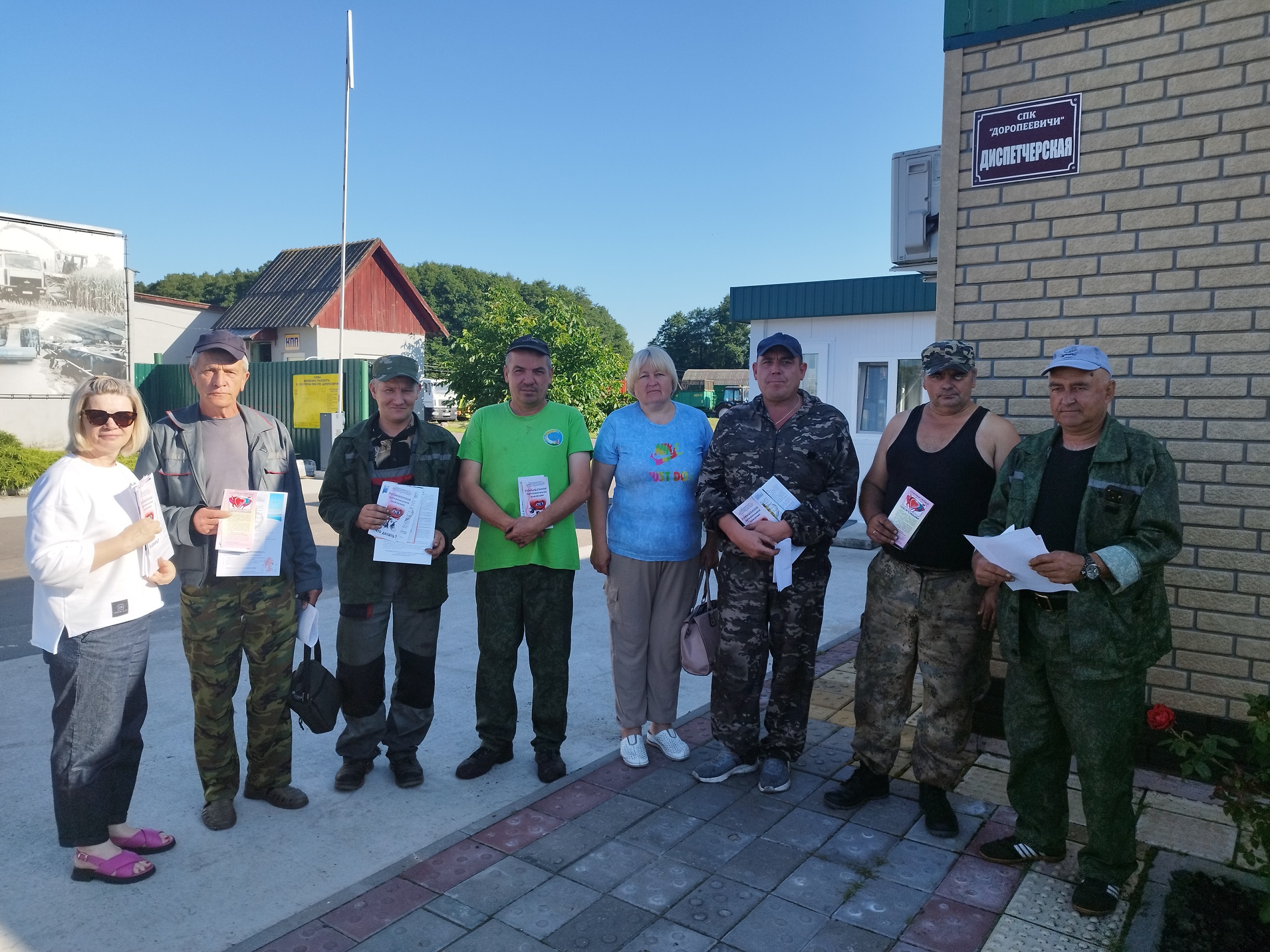 «Здоровое сердце - залог успеха!», «Предотврати болезнь - выбери жизнь!»