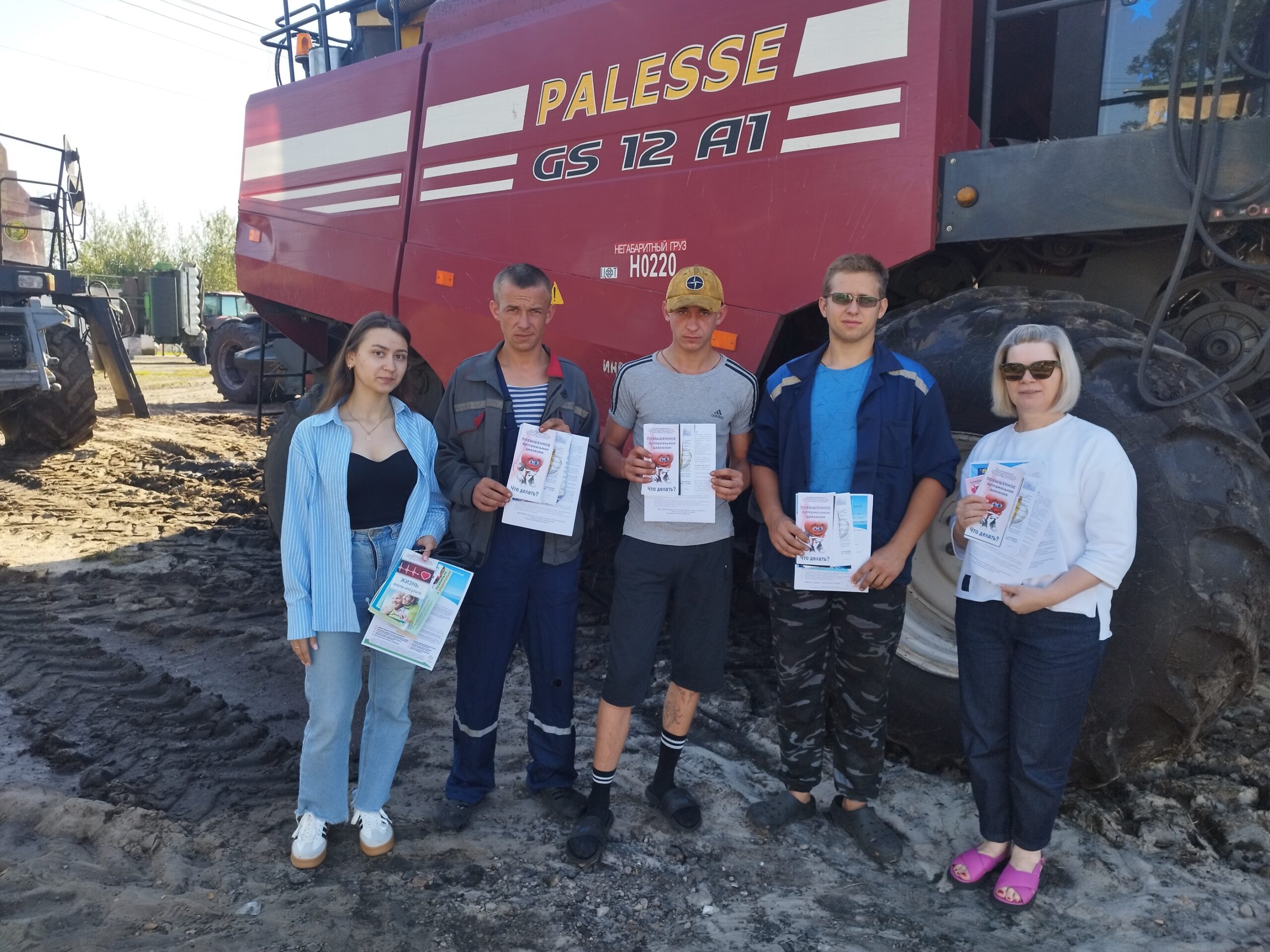 «Здоровое сердце — залог успеха!», «Предотврати болезнь — выбери жизнь!»