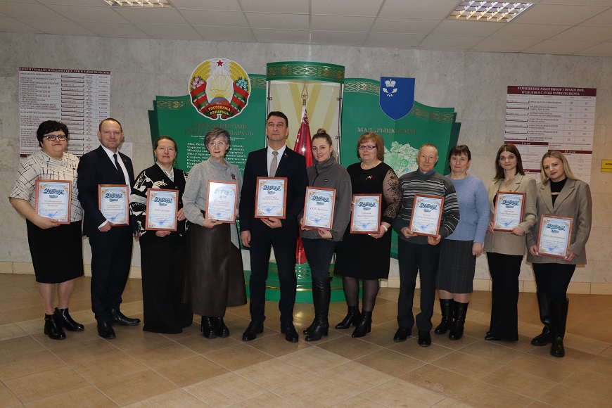 Подведены итоги районного смотра-конкурса на лучшее новогоднее и рождественское оформление